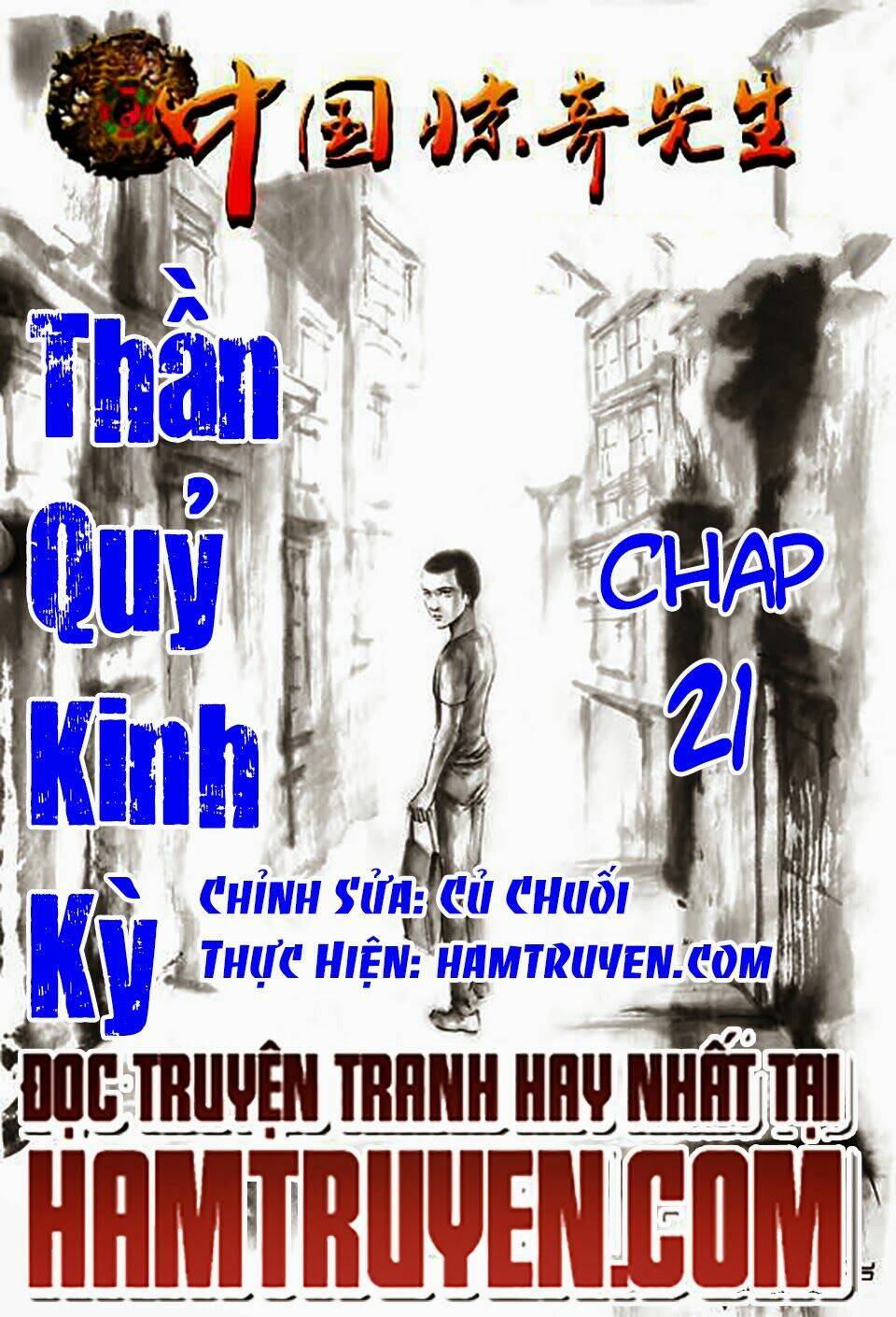 Trung Quốc Kinh Ngạc Tiên Sinh: Chapter 21
