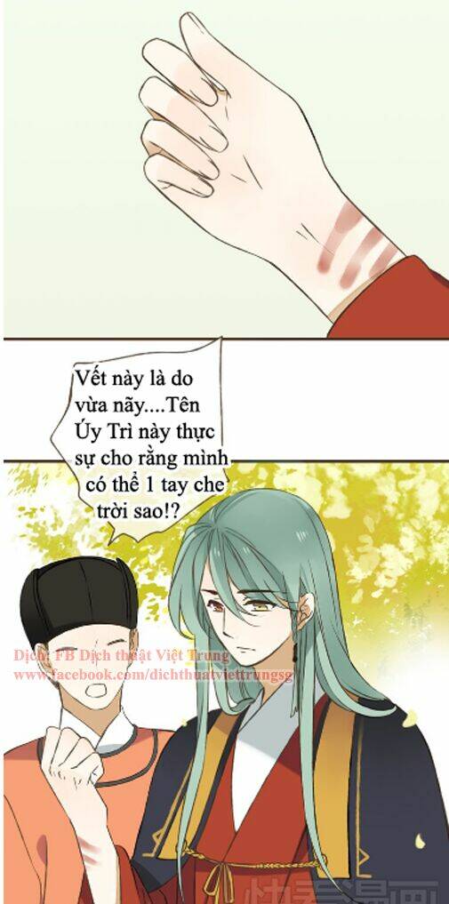 Bạn Trai Tôi Là Cẩm Y Vệ: Chapter 29