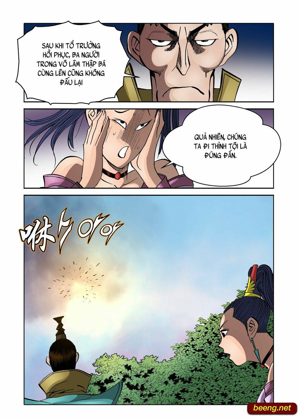 Nhật Tà Nguyệt Ma: Chapter 148