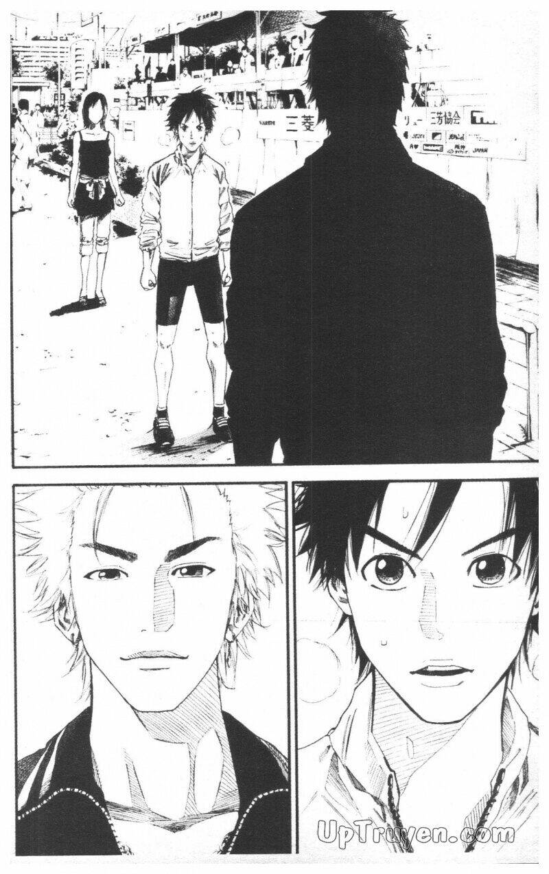 Over Drive: Chapter 13