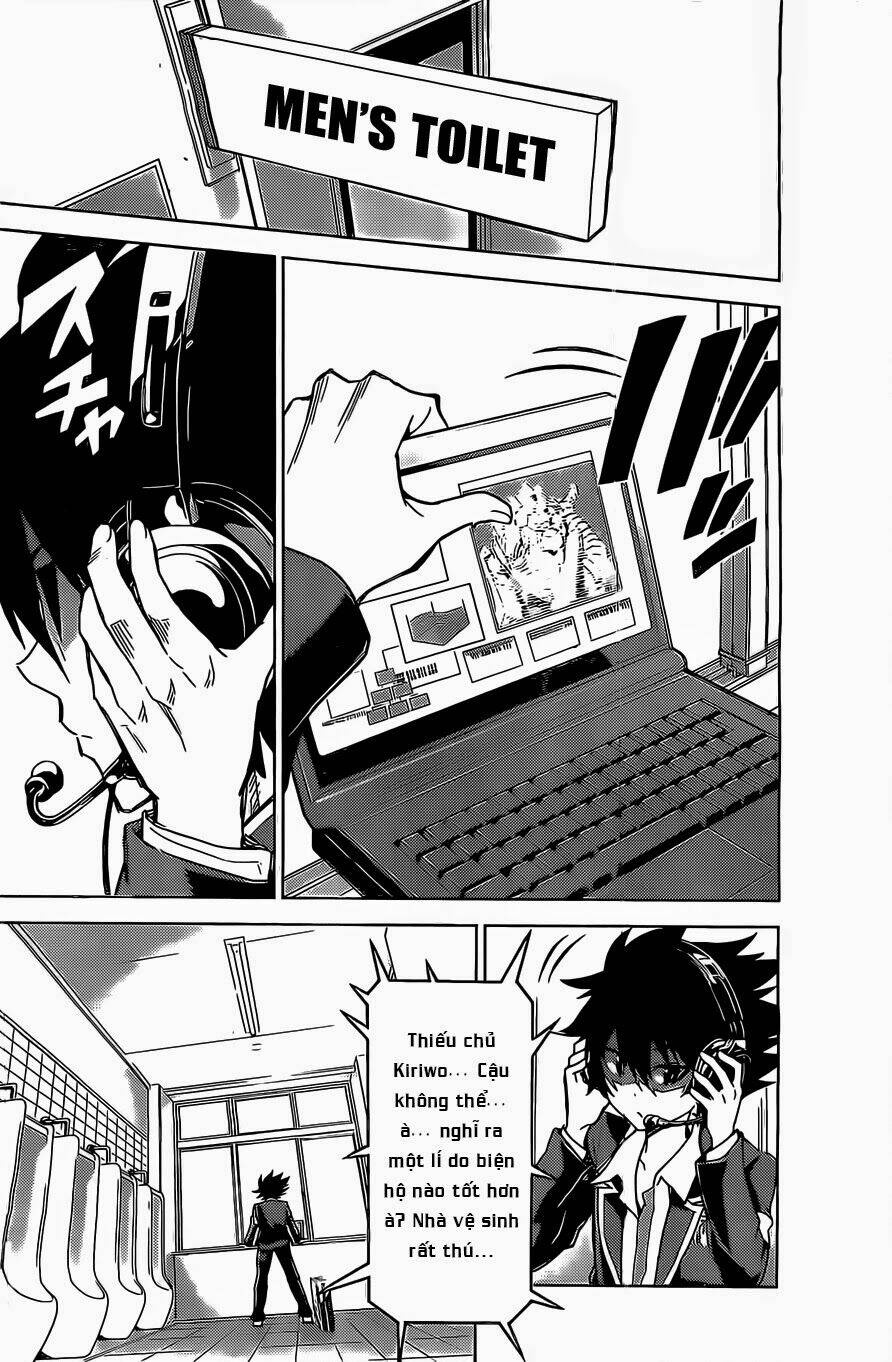 Kiriwo Terrible: Chapter 1