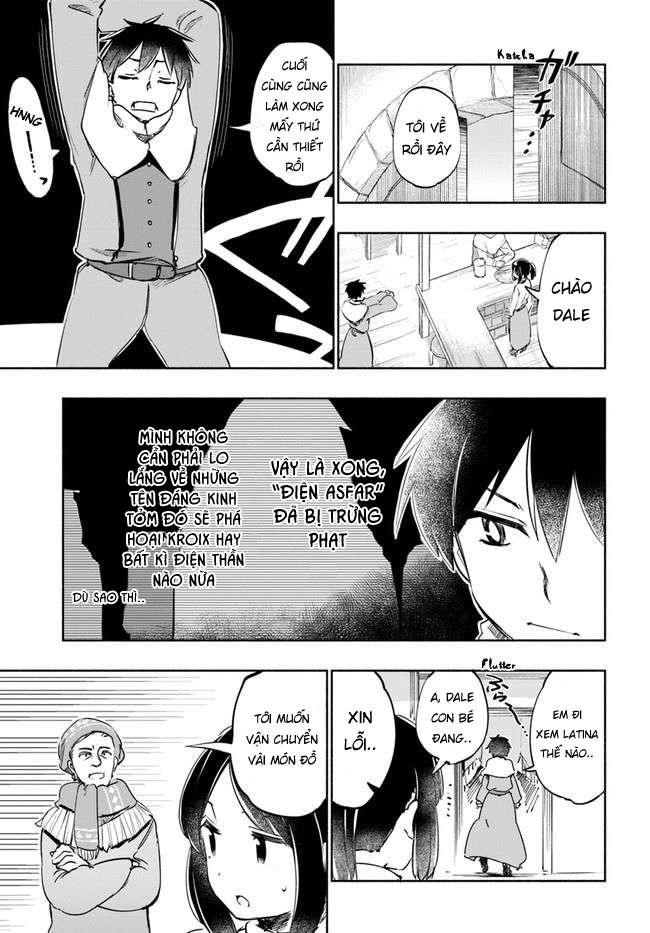 For My Daughter, I Might Even Be Able To Defeat The Demon King: Chapter 17