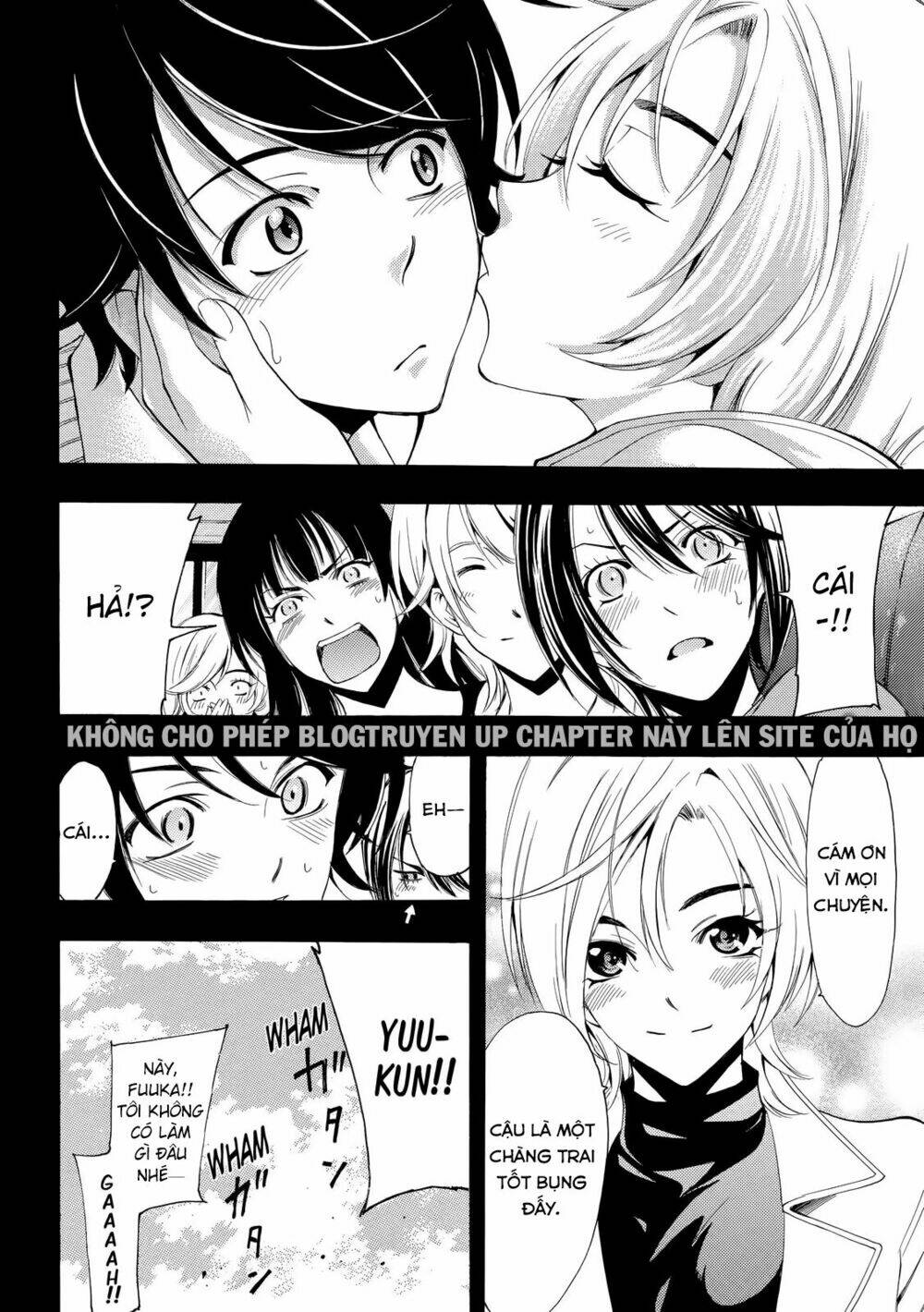 Fuuka: Chapter 133