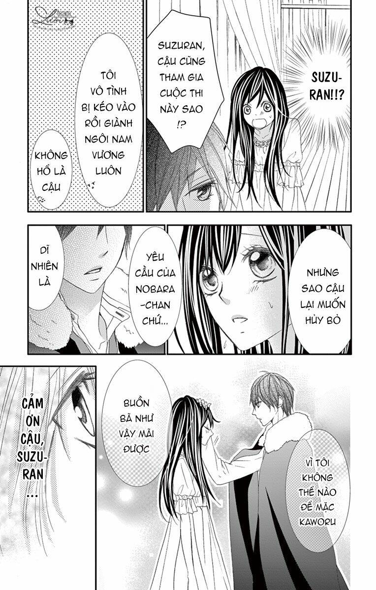 Kaworu-Kun To Hana No Mori: Chapter 9