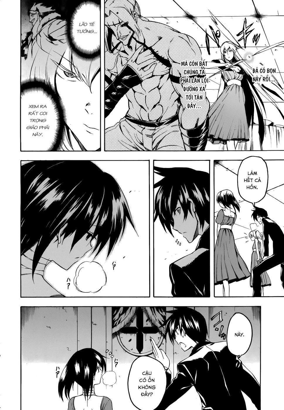 Akame Ga Kiru: Chapter 34