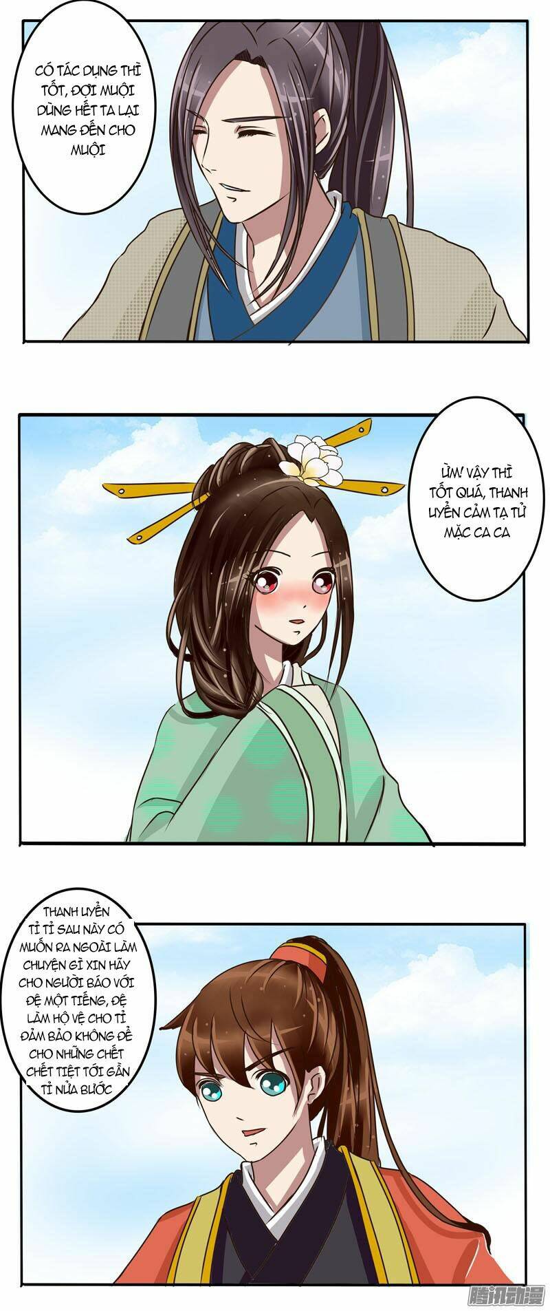 Thông Linh Phi: Chapter 21