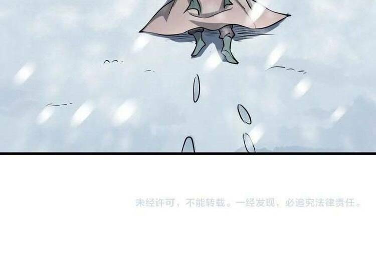 Đấu Hồn Đại Lục: Chapter 16