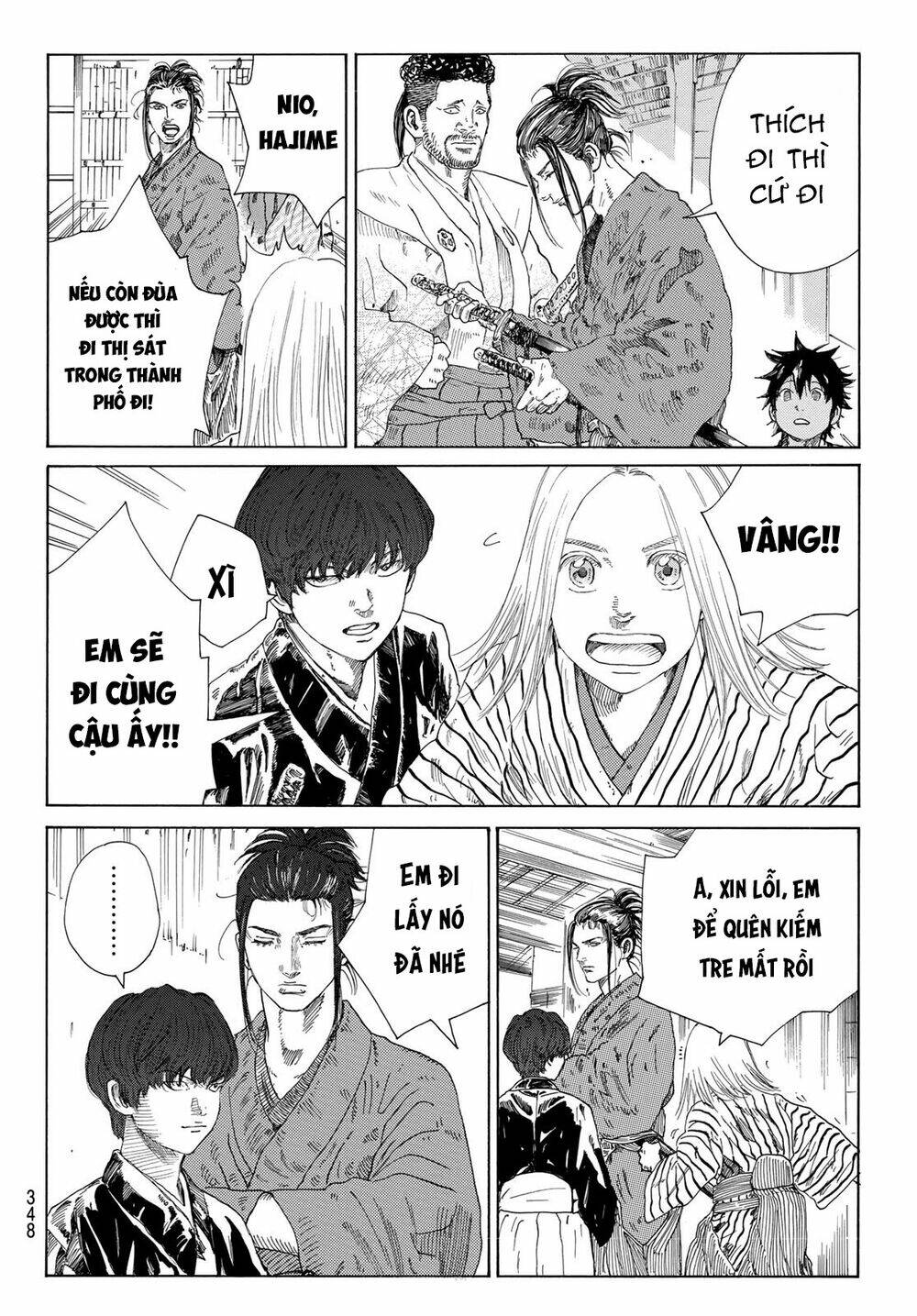 Ao No Miburo: Chapter 9