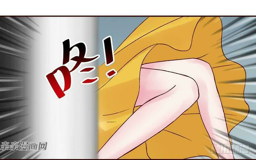 Gửi Người Không Quen: Chapter 32