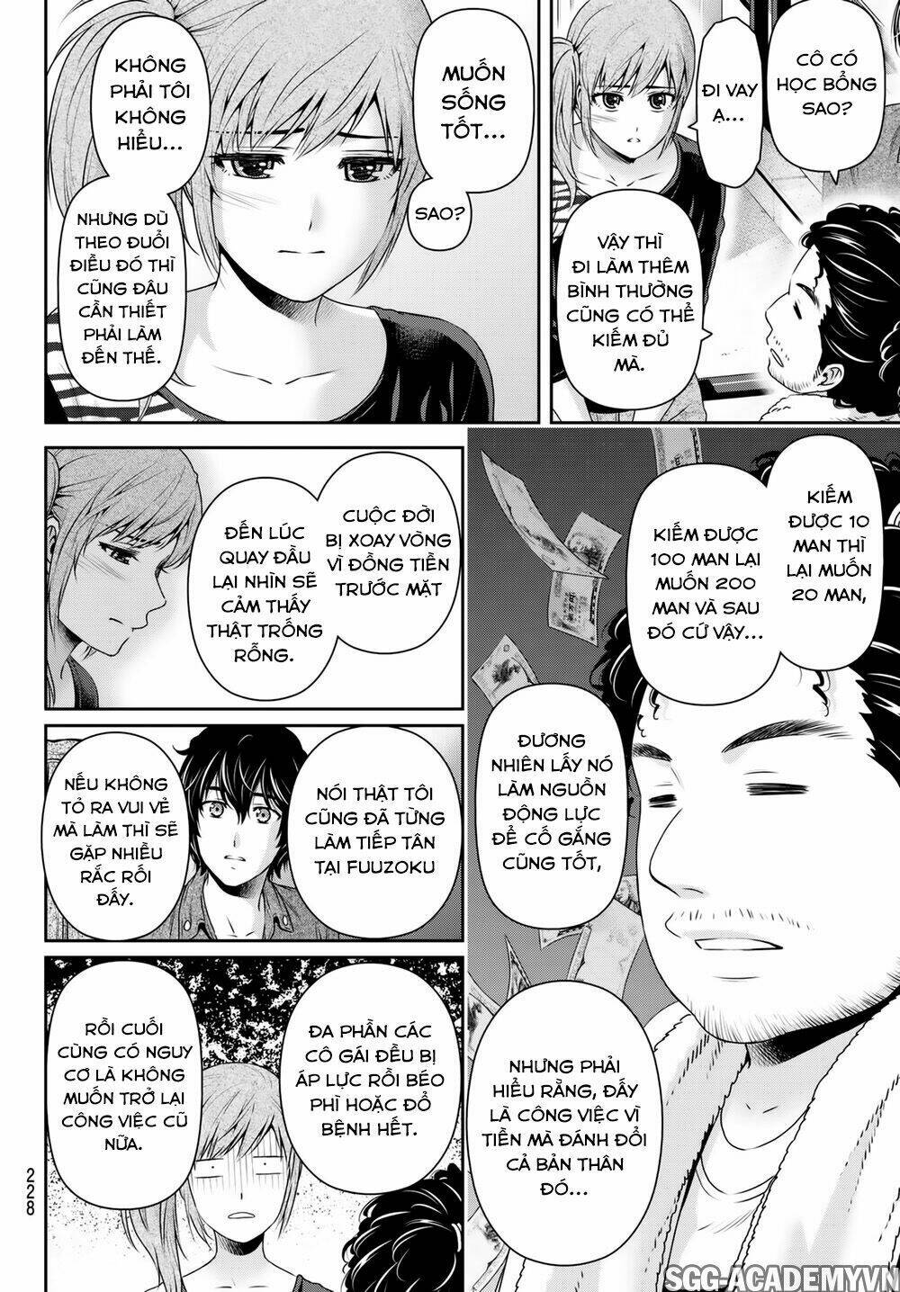 Bạn Gái Chung Nhà: Chapter 144