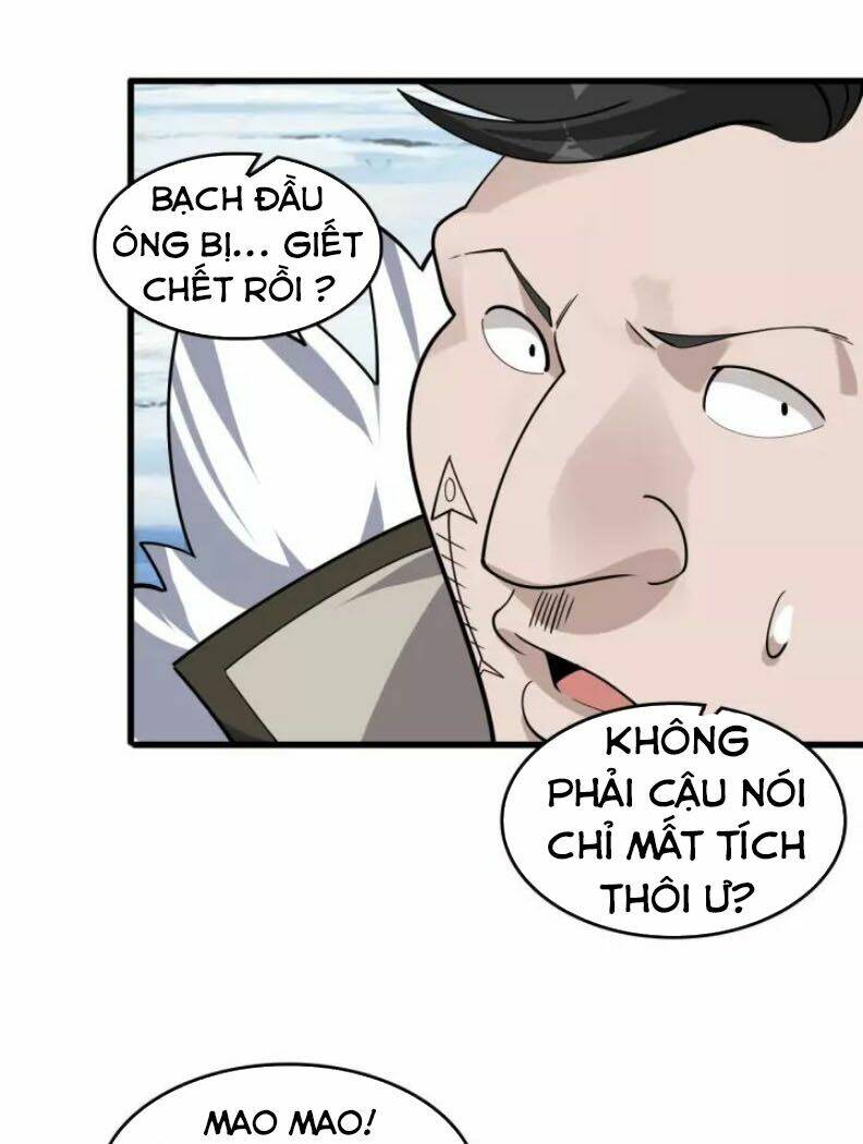 Siêu Cấp Đại Chủ Bạ: Chapter 97
