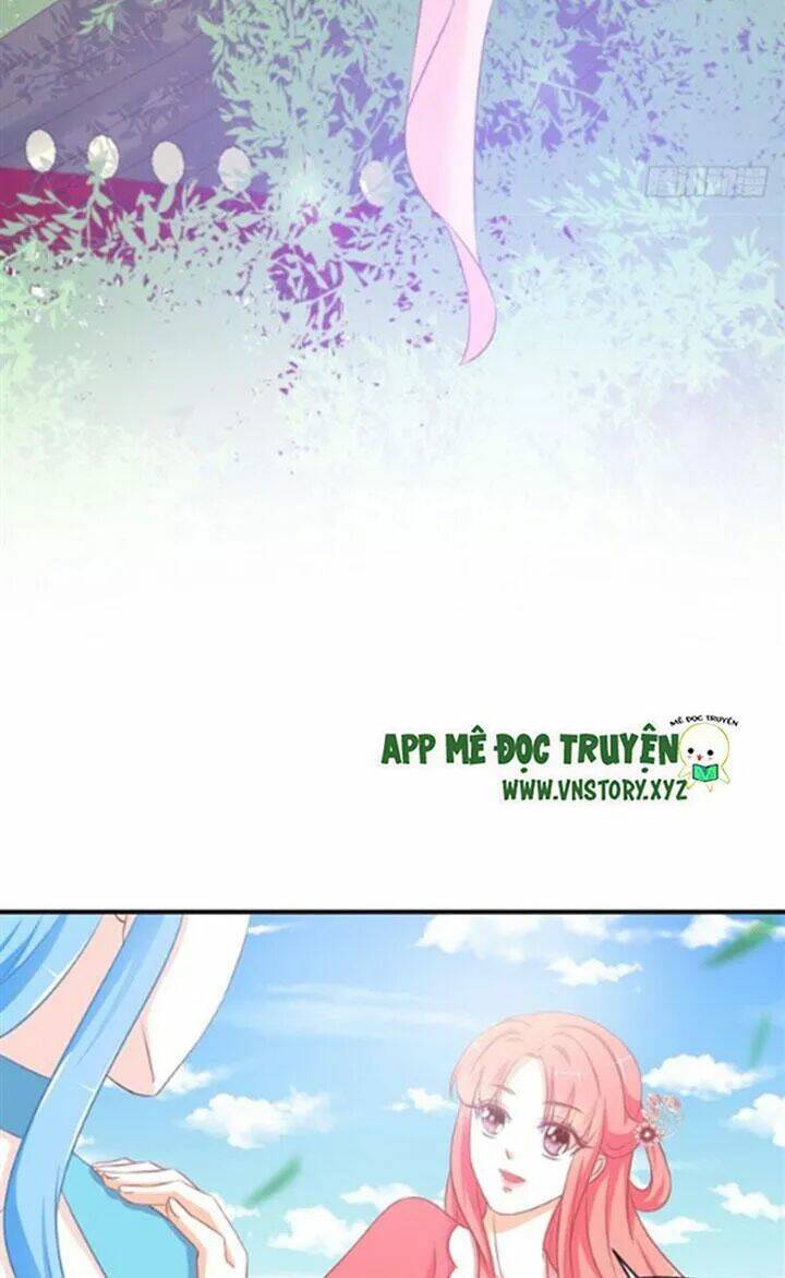 Cẩm Lý Thiếu Nữ Của Tôi: Chapter 70