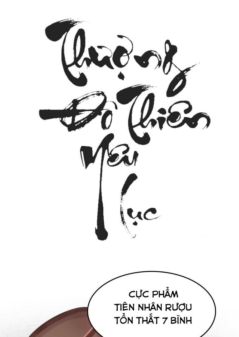 Thượng Đô Thiên Yêu Lục: Chapter 9