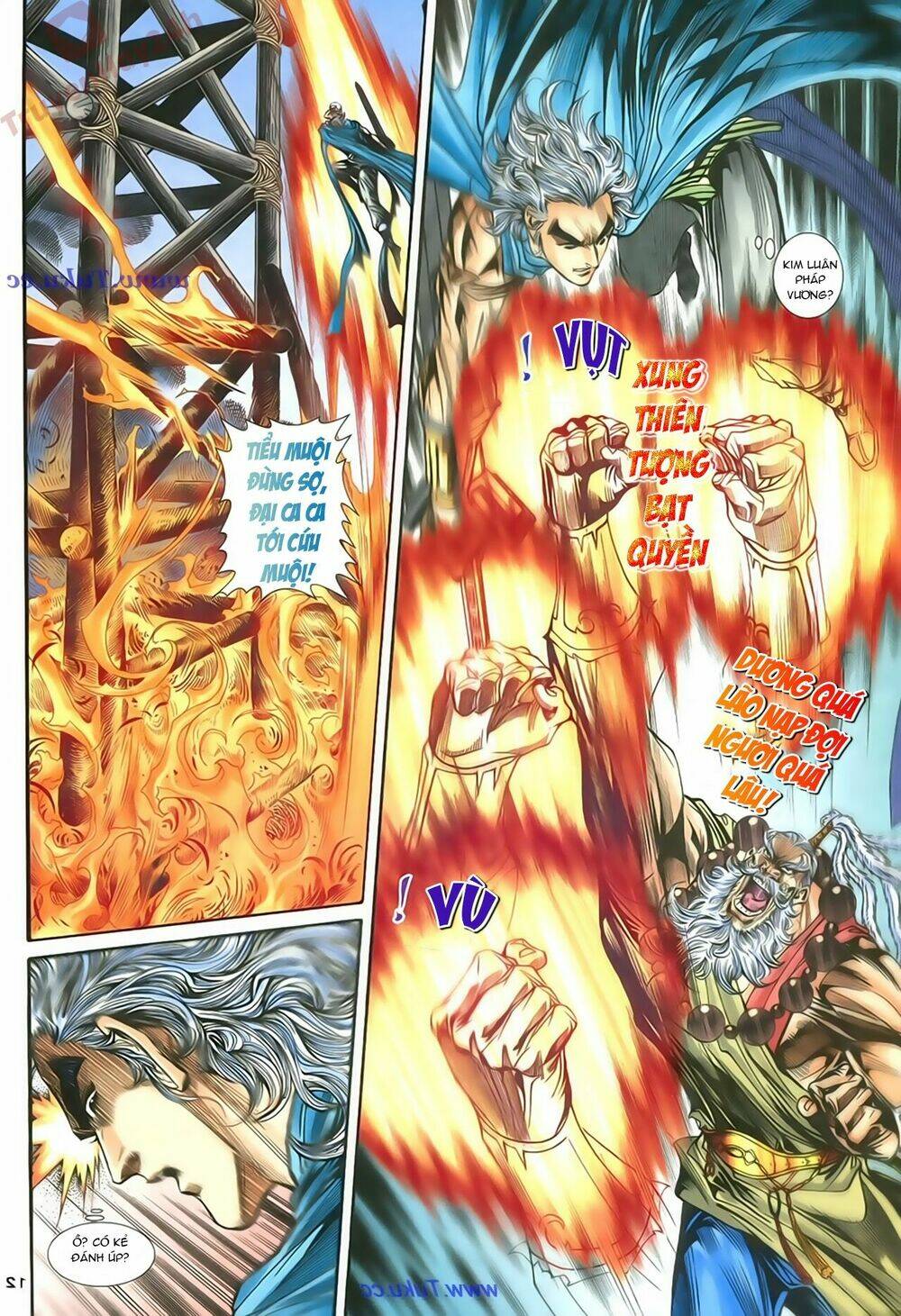 Thần Điêu Hiệp Lữ: Chapter 84