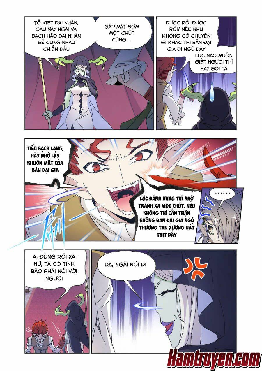 Cuồng Thần: Chapter 58.2