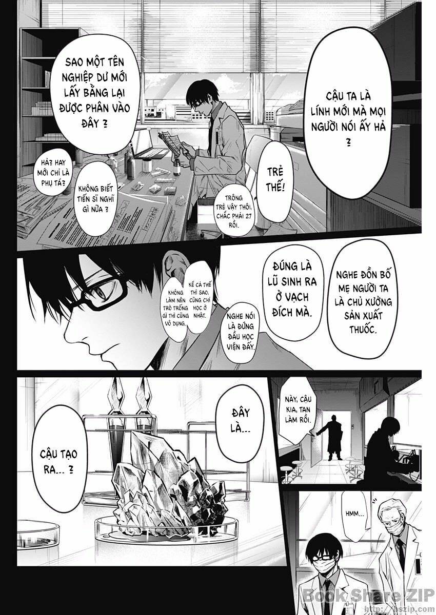 Blue Phobia: Chapter 14