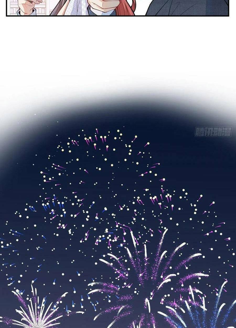 Xuyên Không Đến Thế Giới Trở Thành Đóa Hoa Của Anh: Chapter 62.6