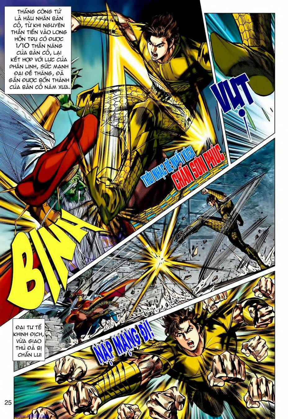 Xuân Thu Chiến Hùng: Chapter 64