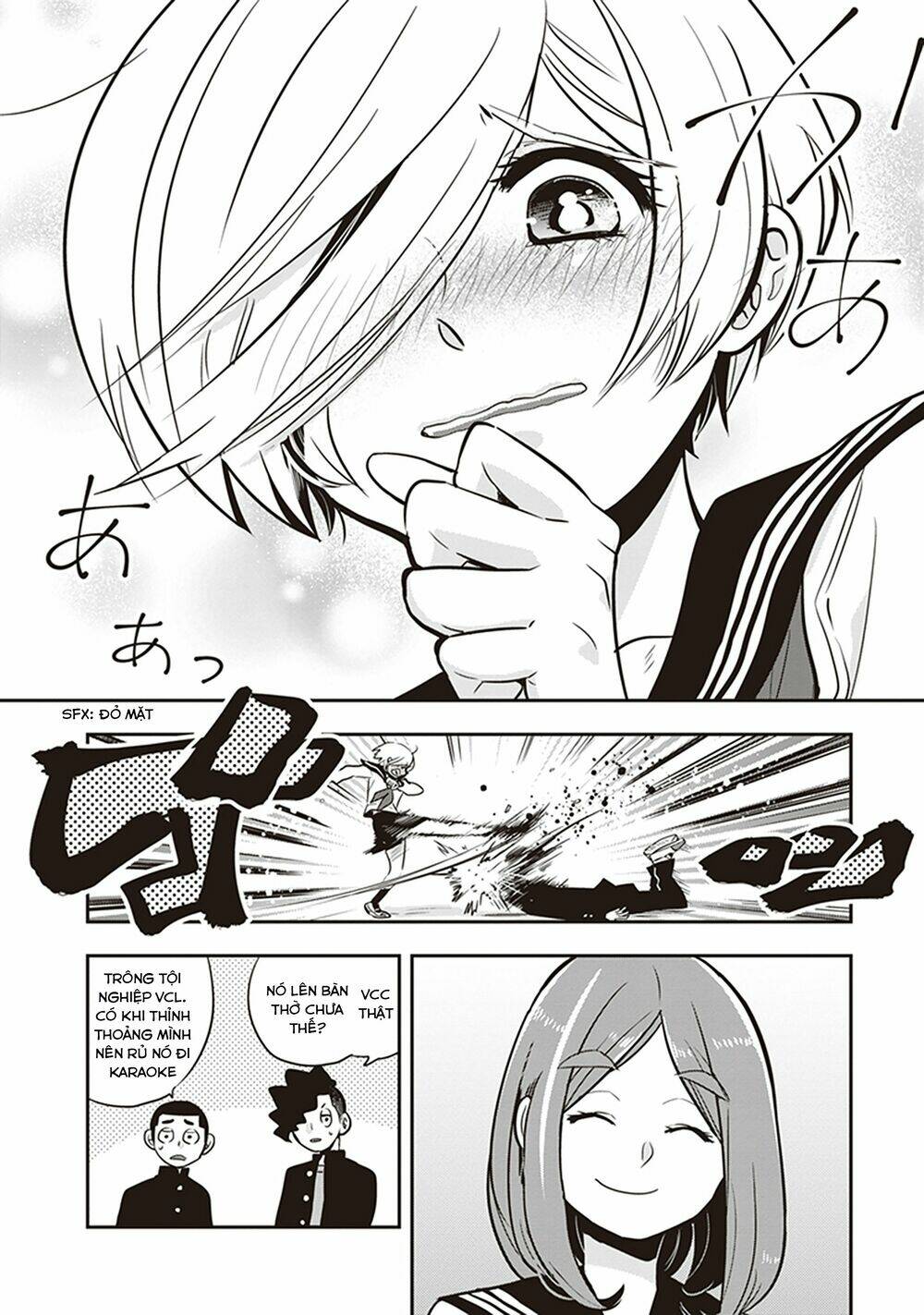 Giri-Giri Saegiru Katagirisan: Chapter 18