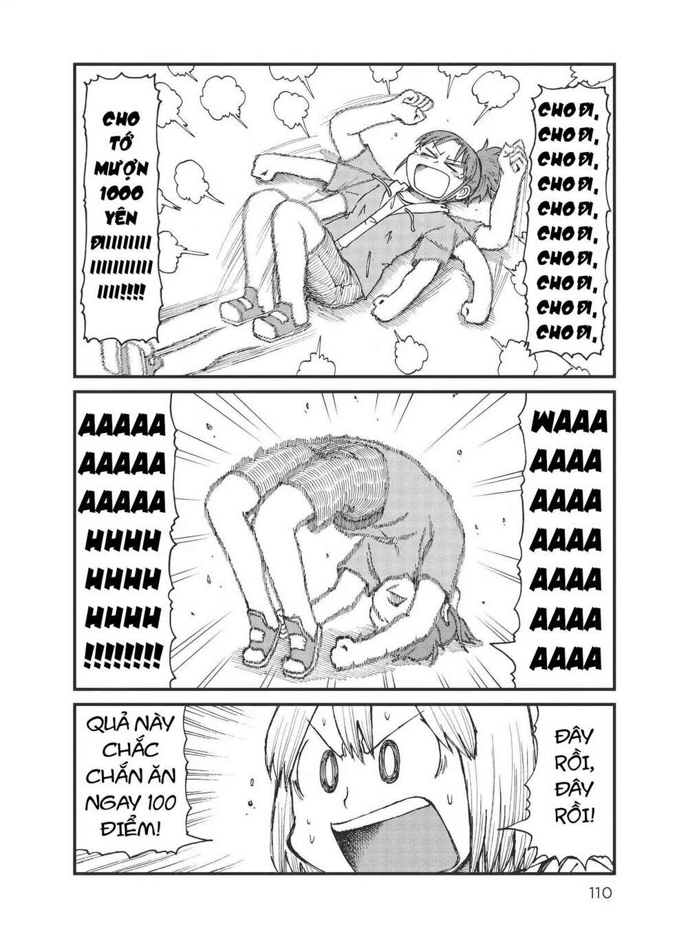 City: Chapter 35