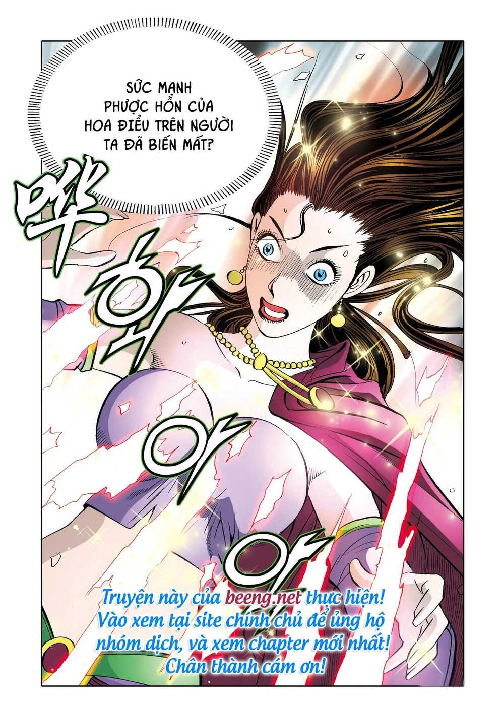 Nhật Tà Nguyệt Ma: Chapter 181