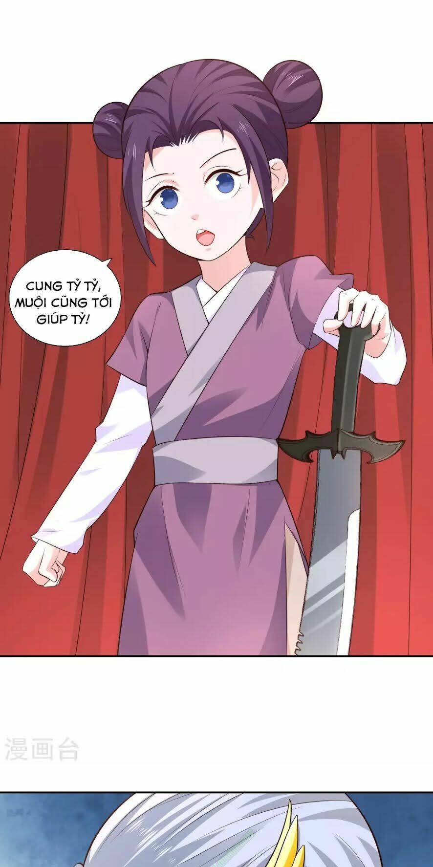 Võ Linh Kiếm Tôn: Chapter 26