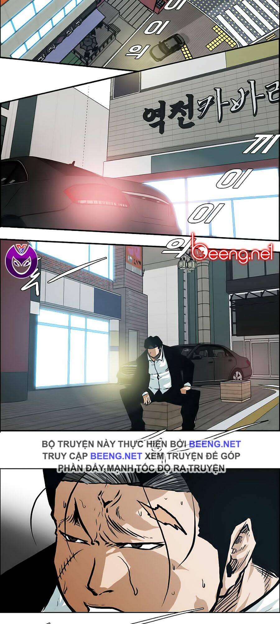 Bá Chủ Học Đường Ss3: Chapter 22