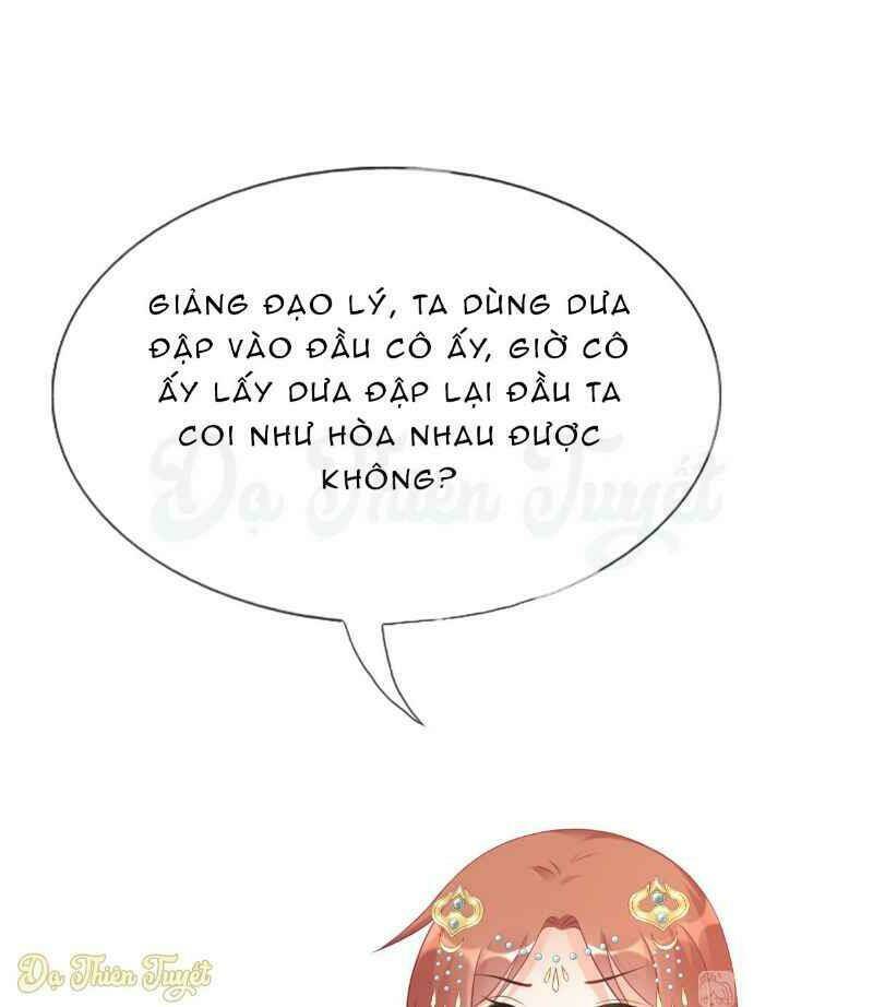 Nhân Vật Phản Diện Biến Thành Sủng Vật: Chapter 12