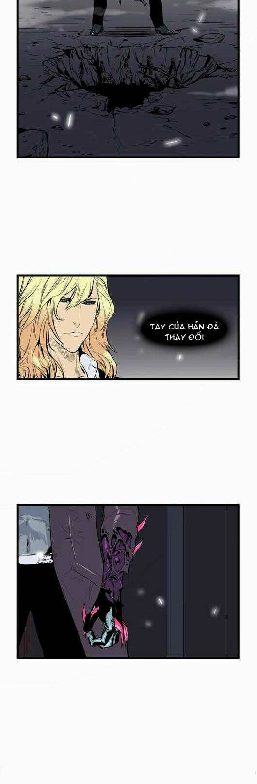 Ma Cà Rồng Quý Tộc: Chapter 46