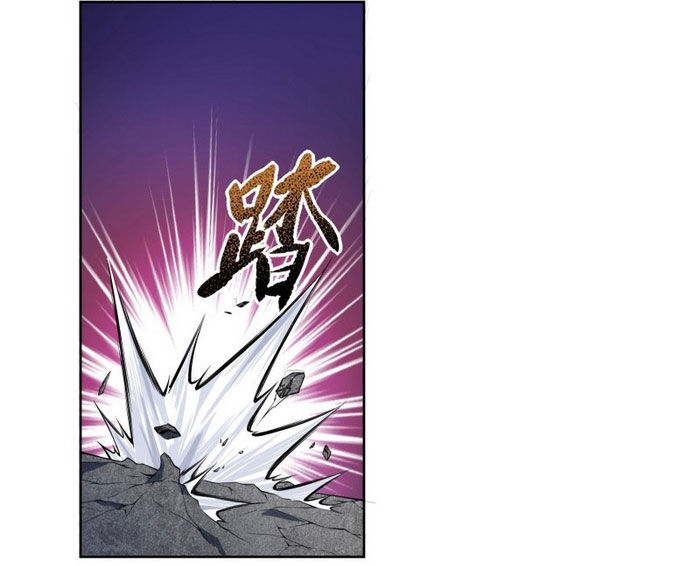 Ta Đưa Cơm Hộp Tại Mạt Thế: Chapter 3