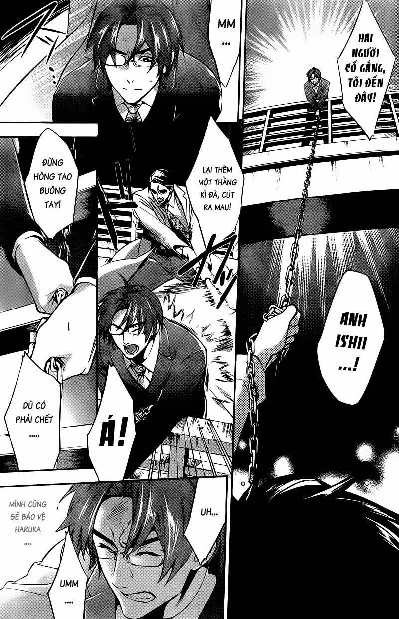 Shinrei Tantei Yakumo: Chapter 13