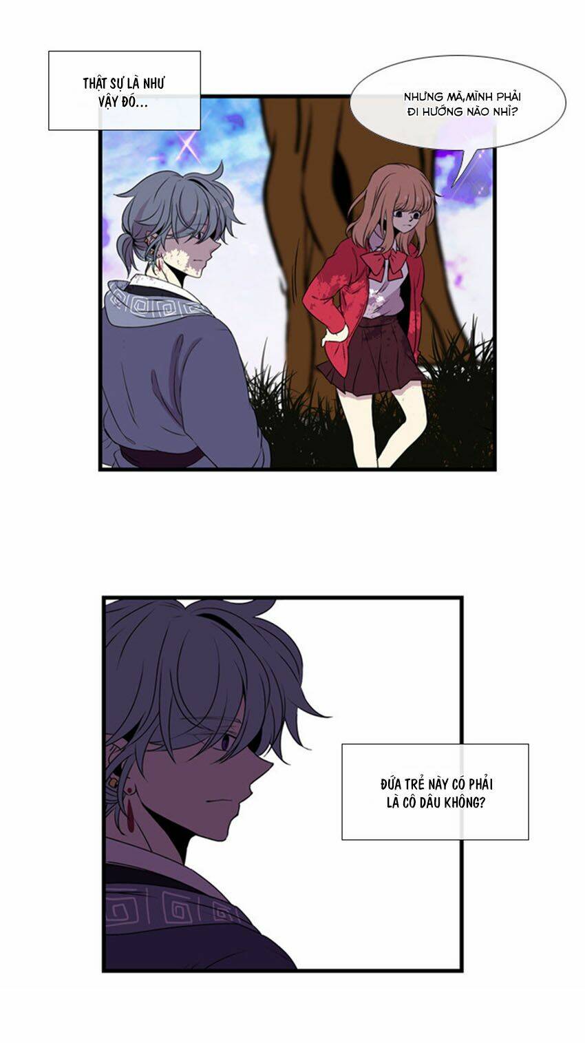 Beautiful Stranger: Chapter 17