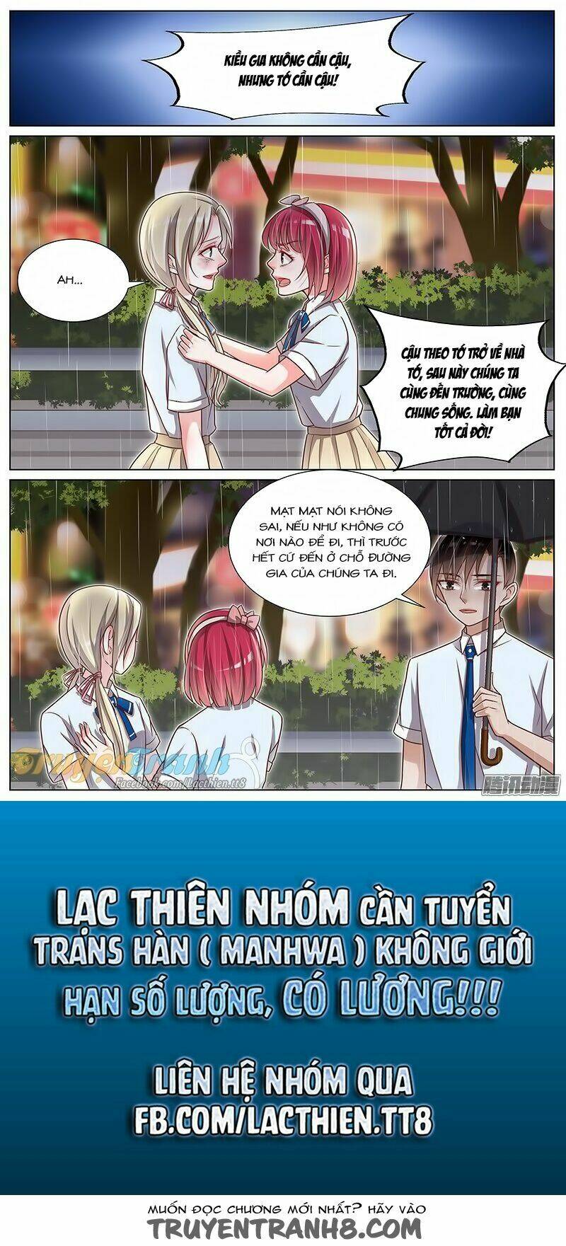 Vương Bài Giáo Thảo: Chapter 117