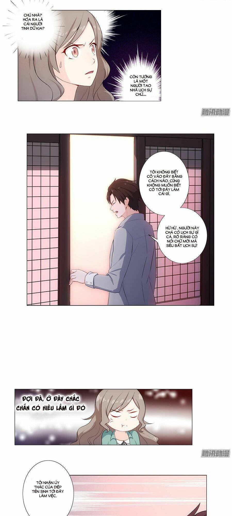 Luyến Ái Vân Thư: Chapter 2