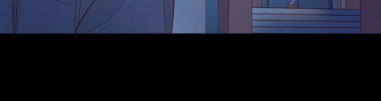 Giai Điệu Của Sự Va Chạm: Chapter 43