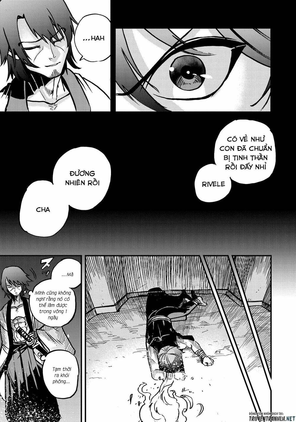 Sekai Saikyou No Doryokuka: Sainou Ga (Doryoku) Datta No De Kouritsu Yoku Kikakugai No Doryoku O Shi: Chapter 2