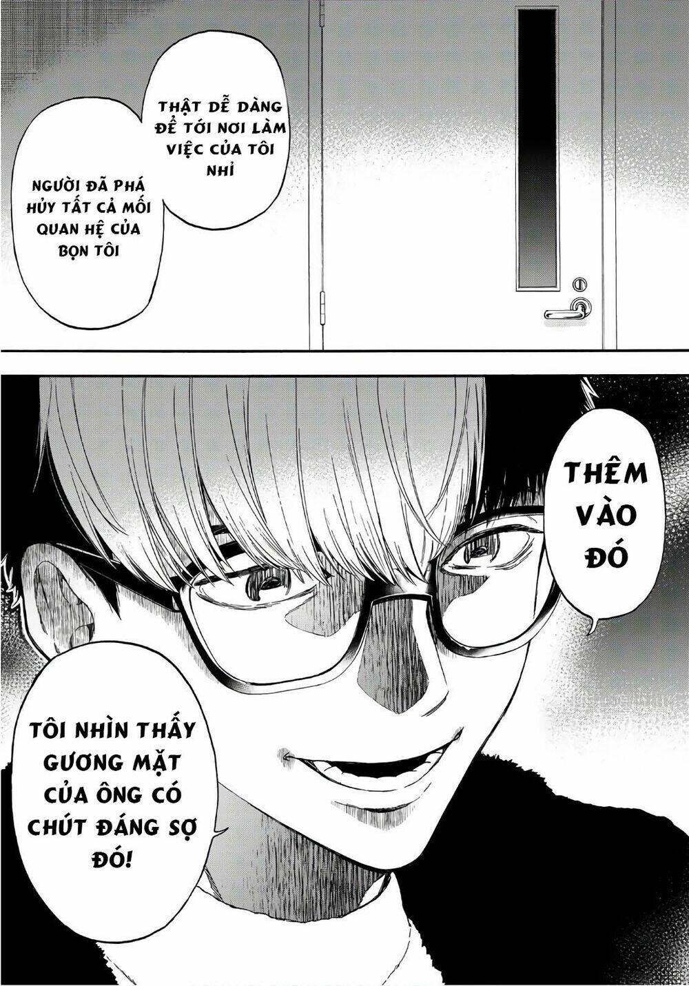 This Man: Sono Kao O Mita Mono Ni Wa Shi O: Chapter 23
