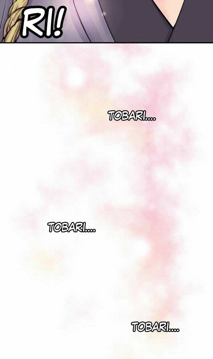 Ake No Tobari: Chapter 53