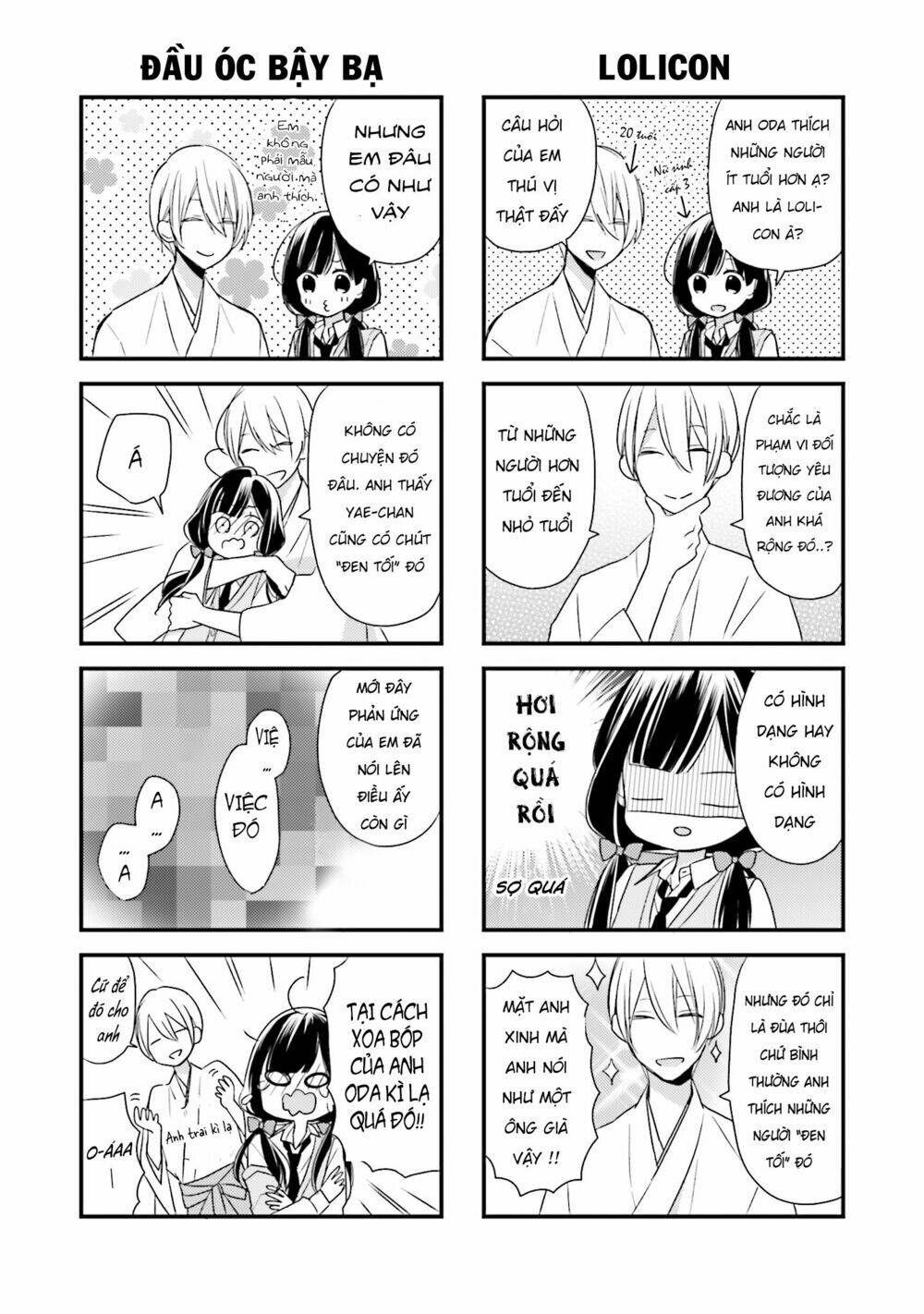 Tsugi Wa Sasetene: Chapter 4.5