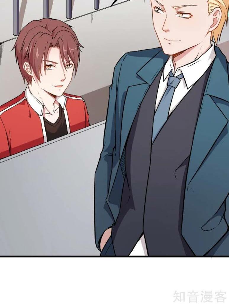 Vườn Trường Cuồng Sư Hệ Thống: Chapter 51
