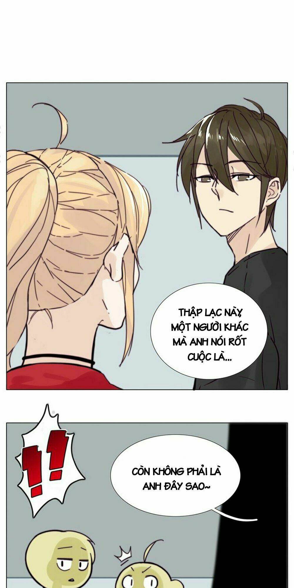 Tình Yêu Chớp Nhoáng: Chapter 80