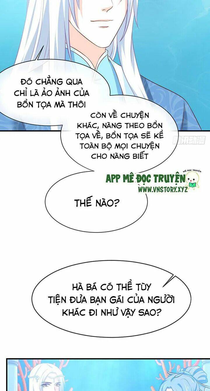 Cẩm Lý Thiếu Nữ Của Tôi: Chapter 60