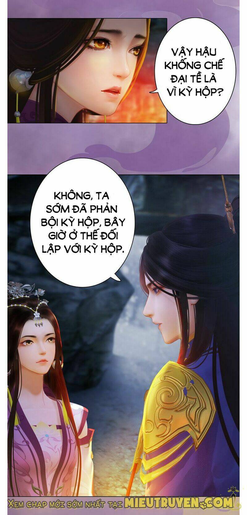 Yêu Nhan Lệnh: Chapter 35