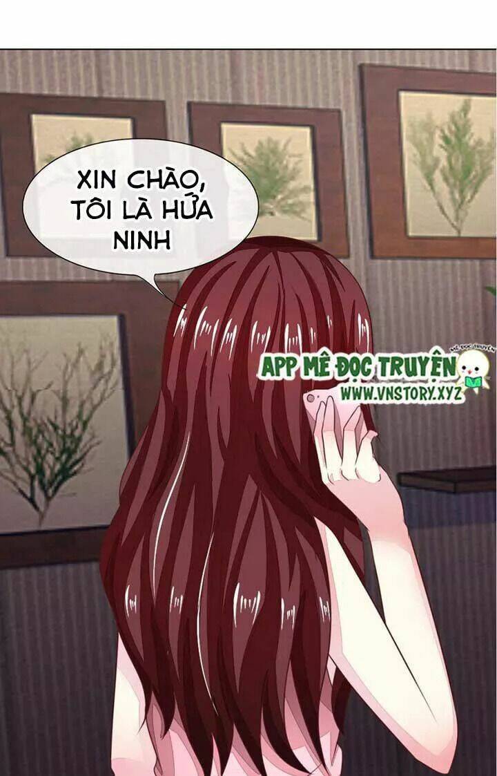 Nam Thần Ma Cà Rồng: Sủng Nhược Tiểu Lãn Thê: Chapter 138
