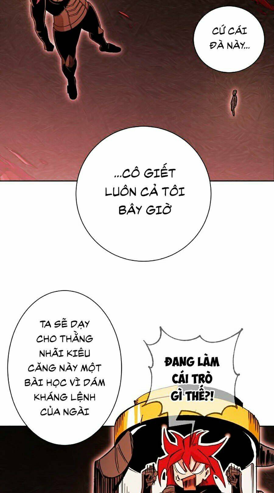 Hard Core Leveling Warrior Ss2: Chapter 95