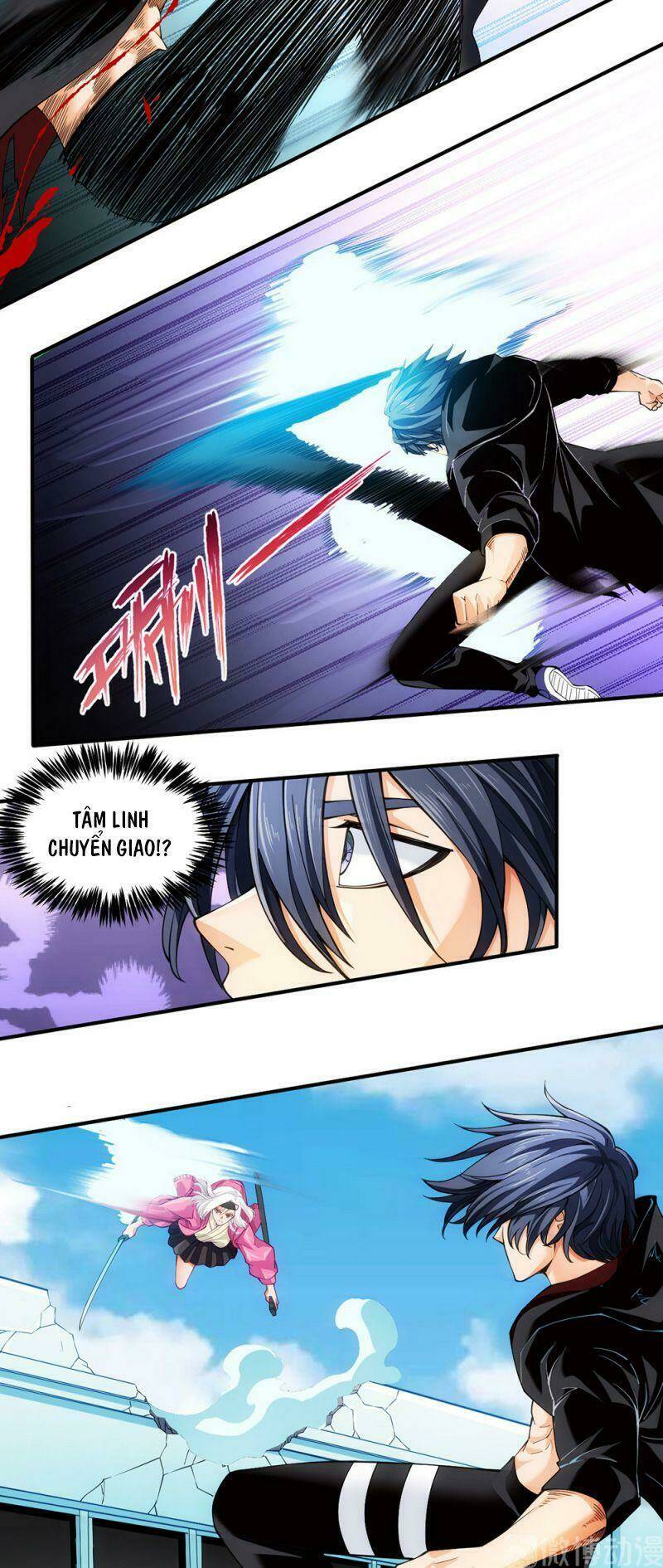 Dị Năng Của Ngươi Là Của Ta Rồi: Chapter 16