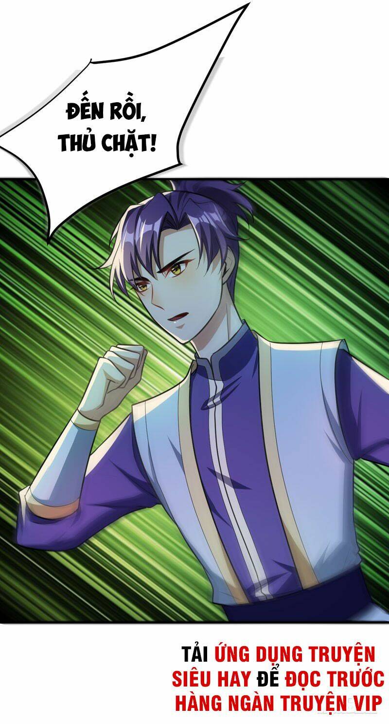 Yêu Giả Vi Vương: Chapter 77