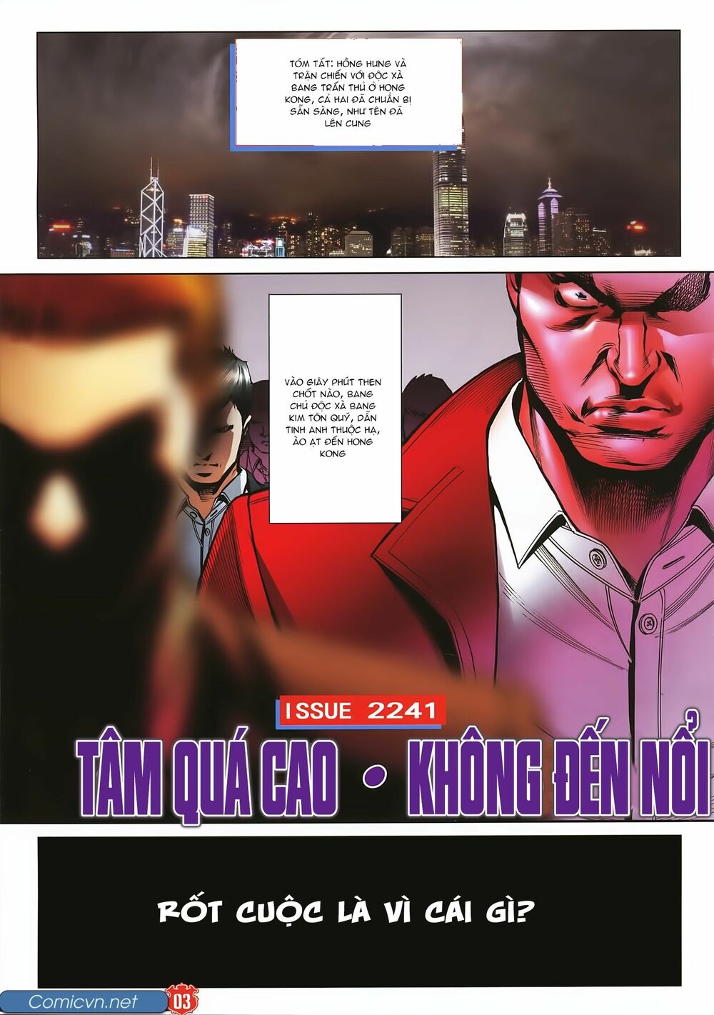 Người Trong Giang Hồ: Chapter 2241: Tâm cao khó đến