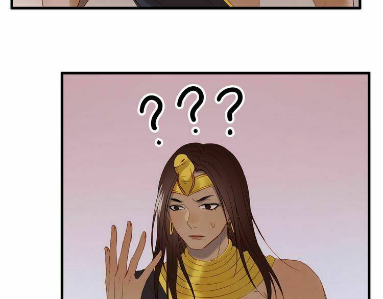 Lượm Được Một Tiểu Hồ Ly 2: Chapter 97