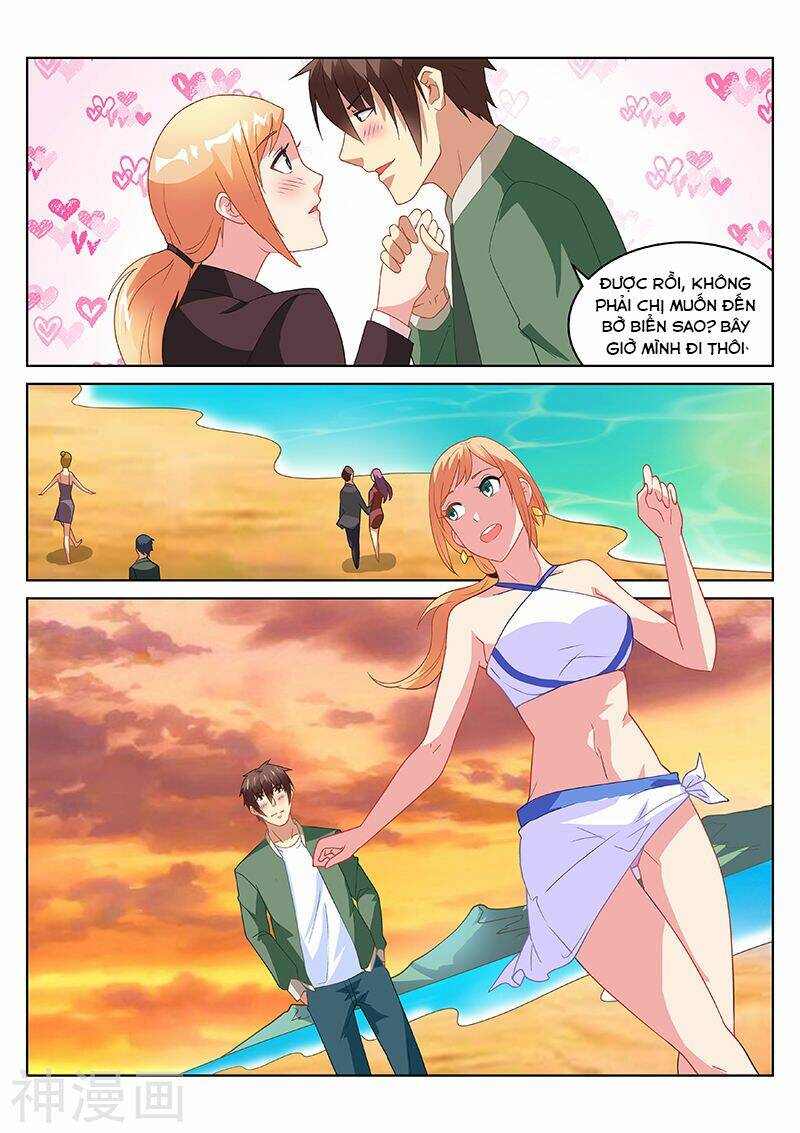 Ngận Thuần Ngận Ái Muội: Chapter 181